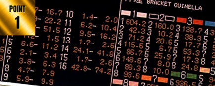 オッズの裏側を透視する “不可視データ算出可能”