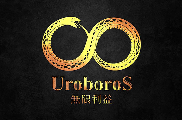 Uroboros