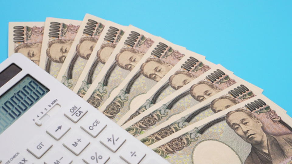 回収率が高い