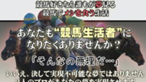 KKプロジェクトは悪徳or詐欺？口コミ評判、検証内容、サイト情報まとめ