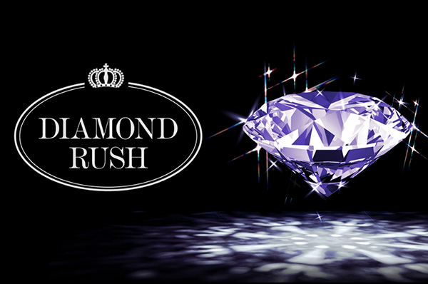 ダイヤモンドラッシュ