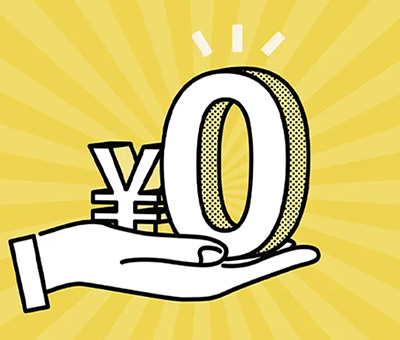 POINT2. 無料予想は毎週2鞍ご用意