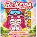 競馬予想サイト Re:KEIBA 口コミ 評判 比較