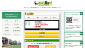 週末Win!は悪徳or詐欺？口コミ評判、検証内容、サイト情報まとめ