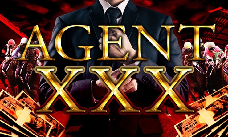 AGENTXXX